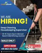 Supervisor