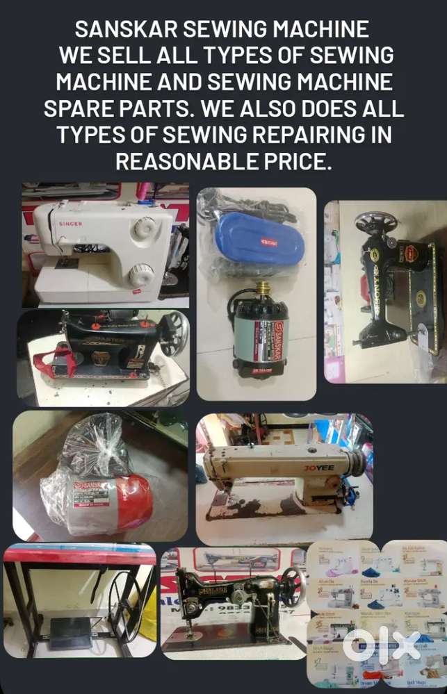 All types of sewing machine repairing and sales are done