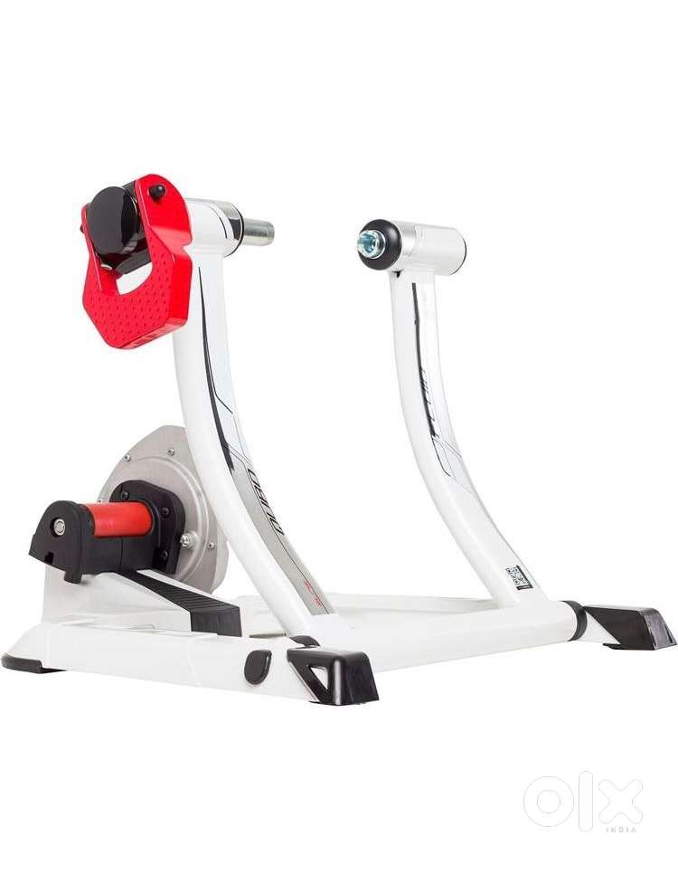 Home Trainer