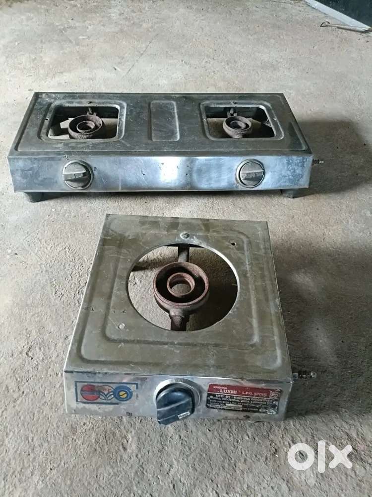 একদম কম দামে বিক্রি করতে হচ্ছে