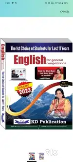 SSC books brand new