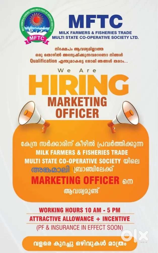 High incentive based job