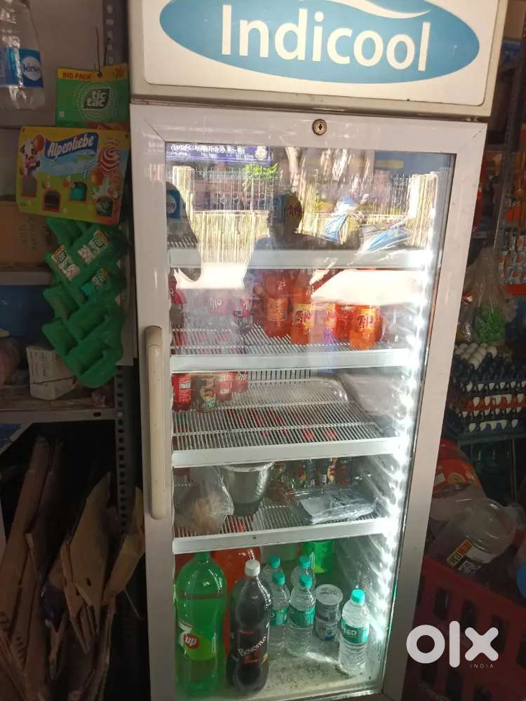 Visi cooler sale