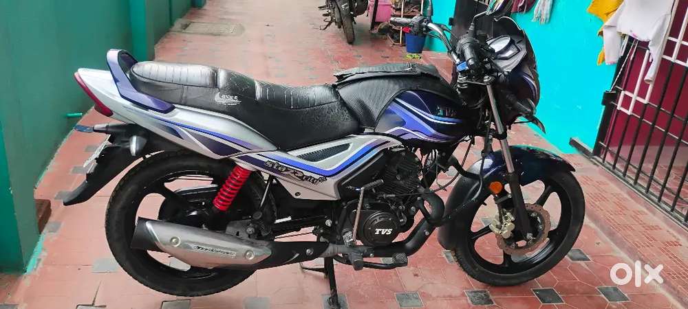 TVS Star City Plus with Disc break