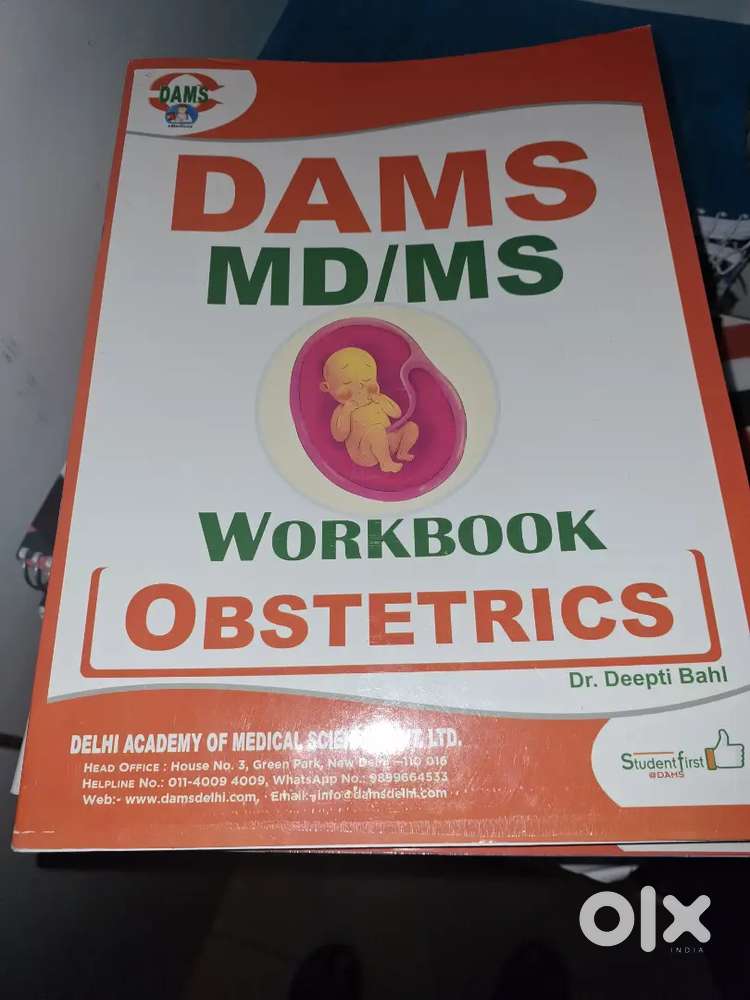 DAMS Workbooks 2025 edition All 19 Subjects Unused