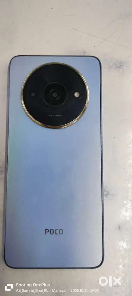 Poco c 61 mobile hai