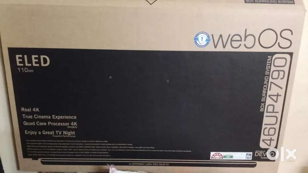 lg 32 inch smart tv only 13000