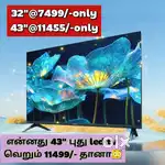 Stock clearance_ sony new 43 inch smart Android led tv @11444