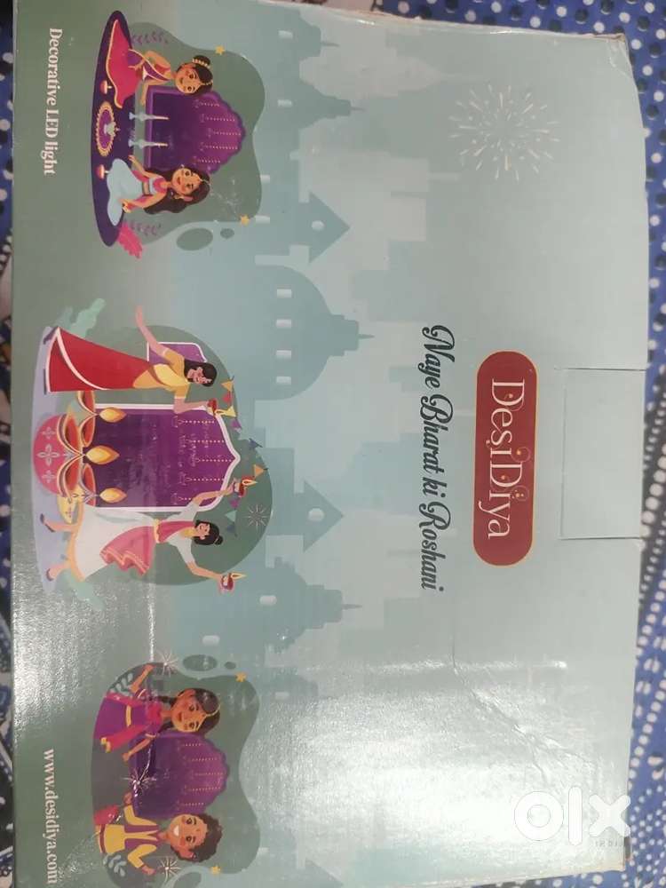 Desi diya lights