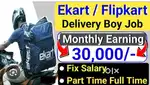 Delivery boy