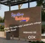 Plots available in Signature Residency