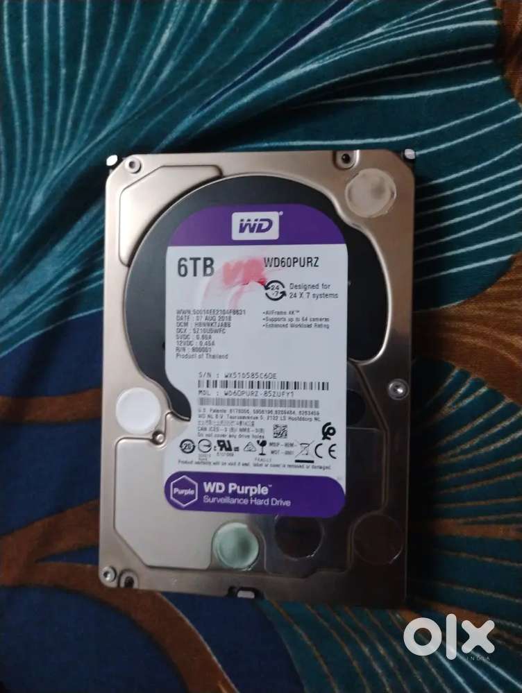 Hard disk SURVALANC