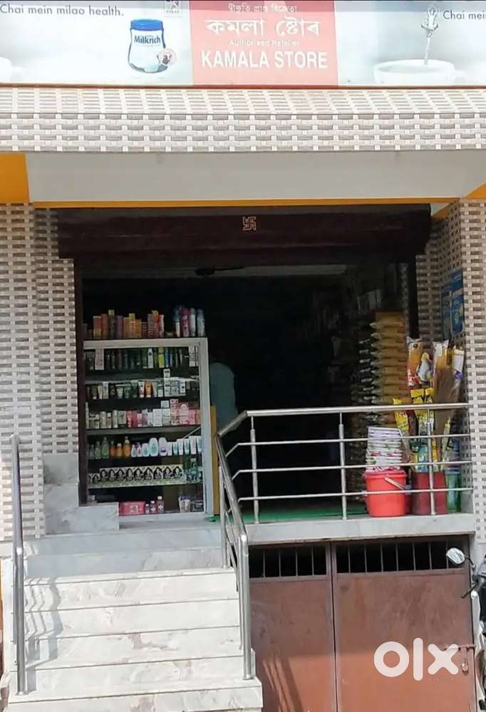 Vacancy:Store boy