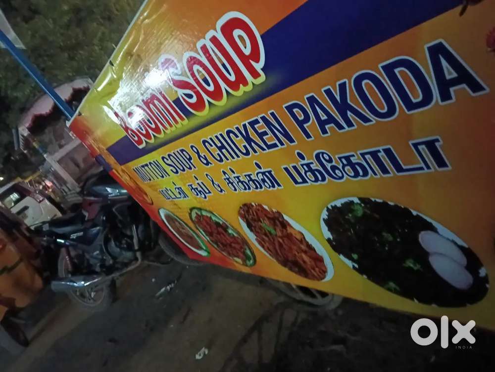 Pakoda shop