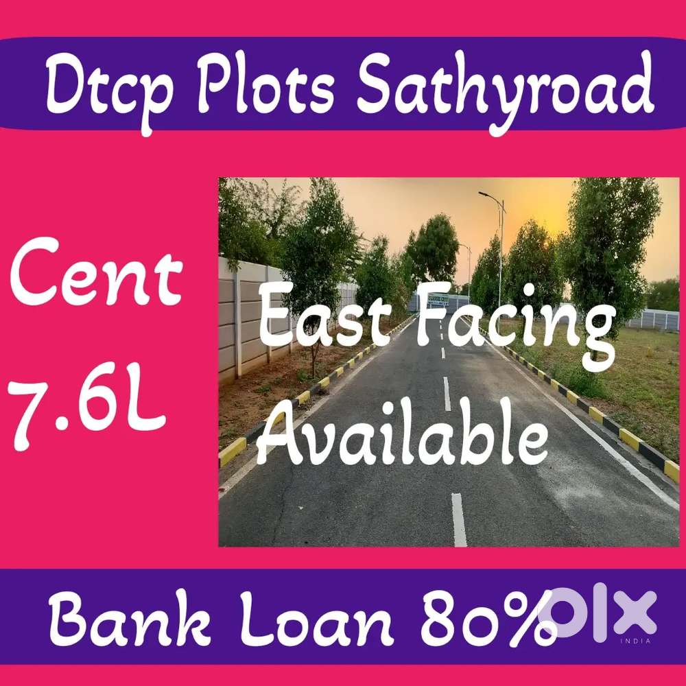Dtcp Plots For Sales At Kmch Sathyroad 7.6L