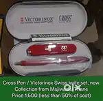 Branded Pens