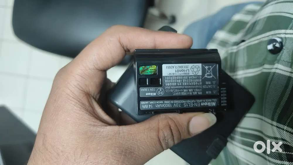 Camera battery and charger