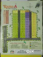 Swarnim nivesh