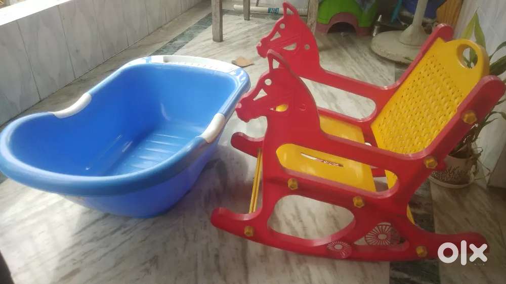 Bath Tub and Rocking chair for kids