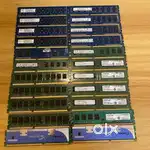 Desktop Ram Available