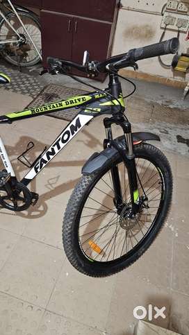 Fantom USA - 7 Gear Bicycle