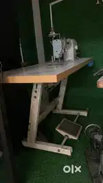 Stitching machine