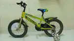 Very good condition yellow and black colour said up down age use 3to14