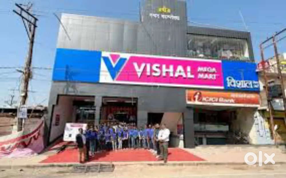 Job Vishal mega Mart shopping mall same day joining