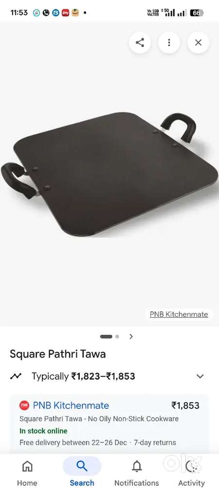 Nonstick dosa tawa all kitchen