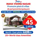 New Mega Township project @ Thudiylur periyanackpalayam