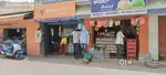 Running Men's wear Shops