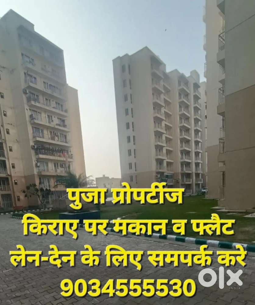 Builder flat 1150sqf 2bhk available