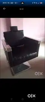 Salon chair