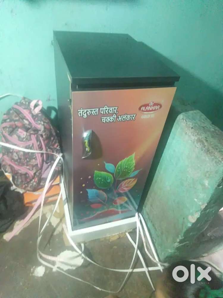 Aata machine new  ek dum brand new machine ha