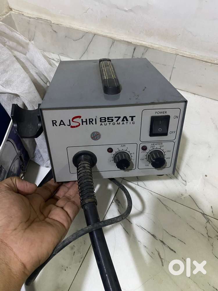 Hot air automatic cut off brand new unused branded smd