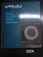 Bajaj induction