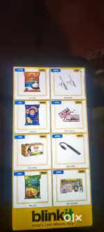 Mobile sell kr nn he