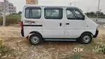 Maruti Suzuki Eeco, 2023
