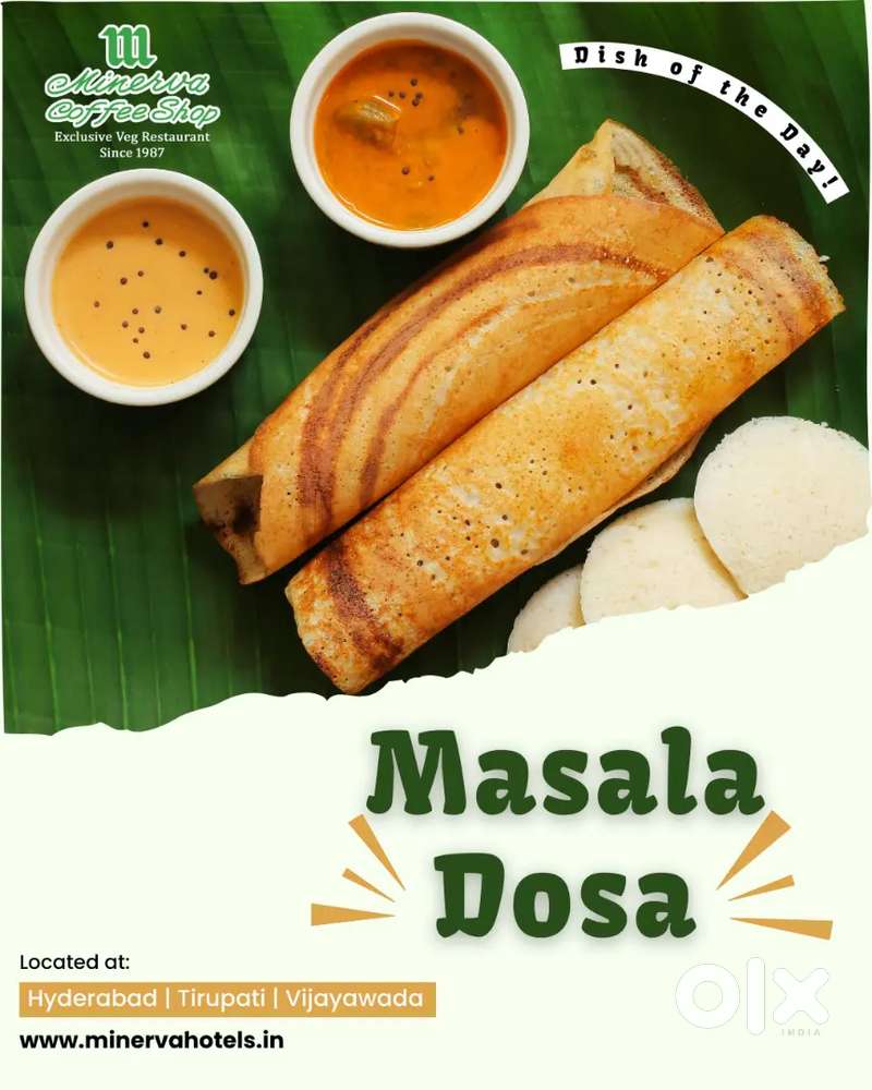 ମୁଁ ଗୋଟେ Berhampur Tiffin Mistri, ମୁଁ ଗୋଟେ South Indian Cook,