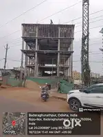 TAMANDO, BBSR