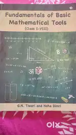 Fundamentals of basic mathematical tools class 1-8