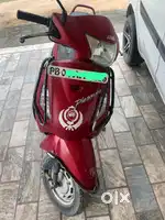Pleasure scootor