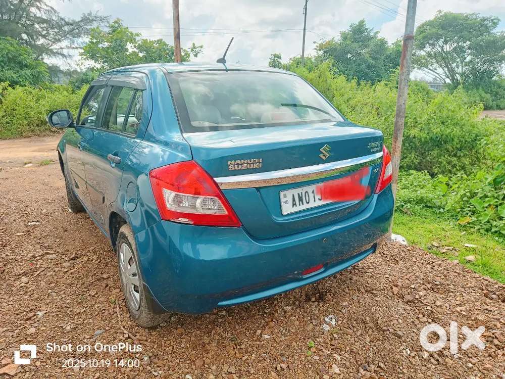 Signal hand swift dizer