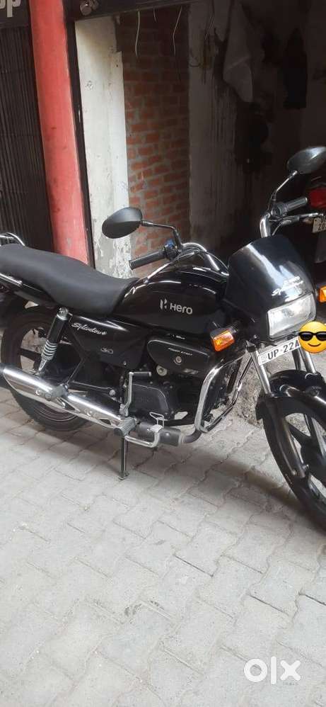 Civil Line Rampur Shaukat Ali Road