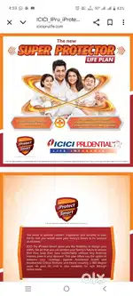 Life insurance salesman job