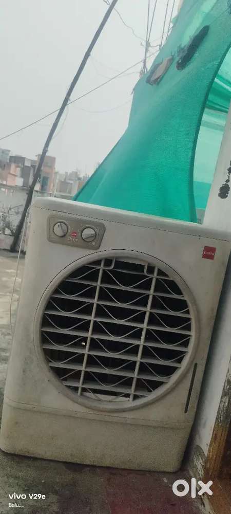 Cooler Good working