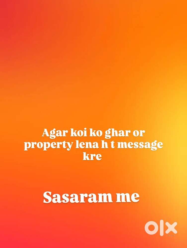 Property or home ke liye smapk jre