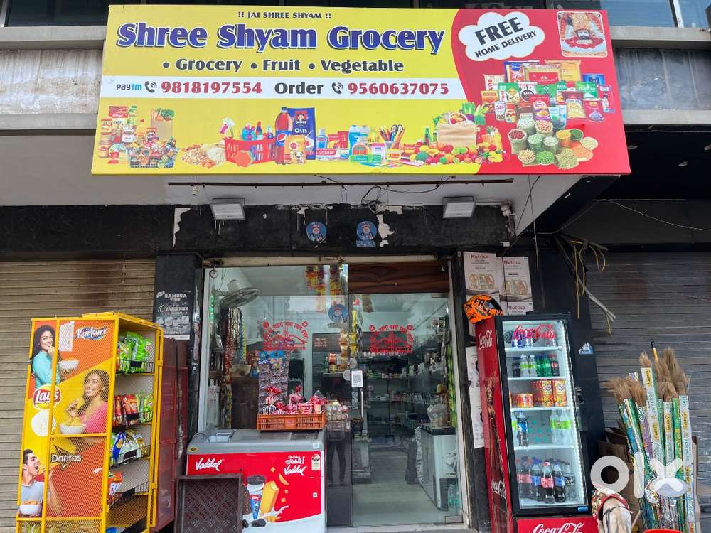 Shree syam grocery