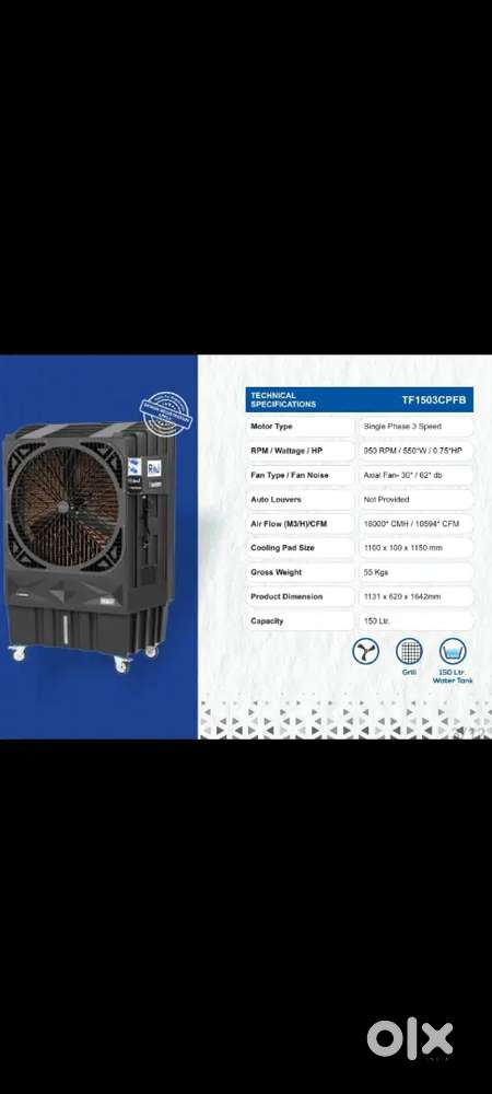 Nuspak tent coolers raj tent coolers brand new coolers.