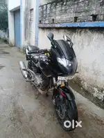 Urgent pulsar